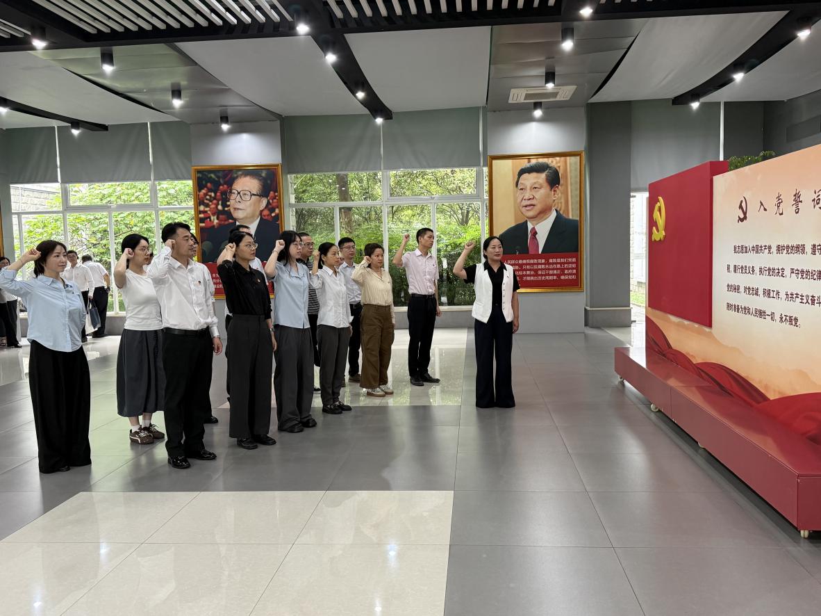光大永明人寿开展系列活动庆祝建党105周年插图5