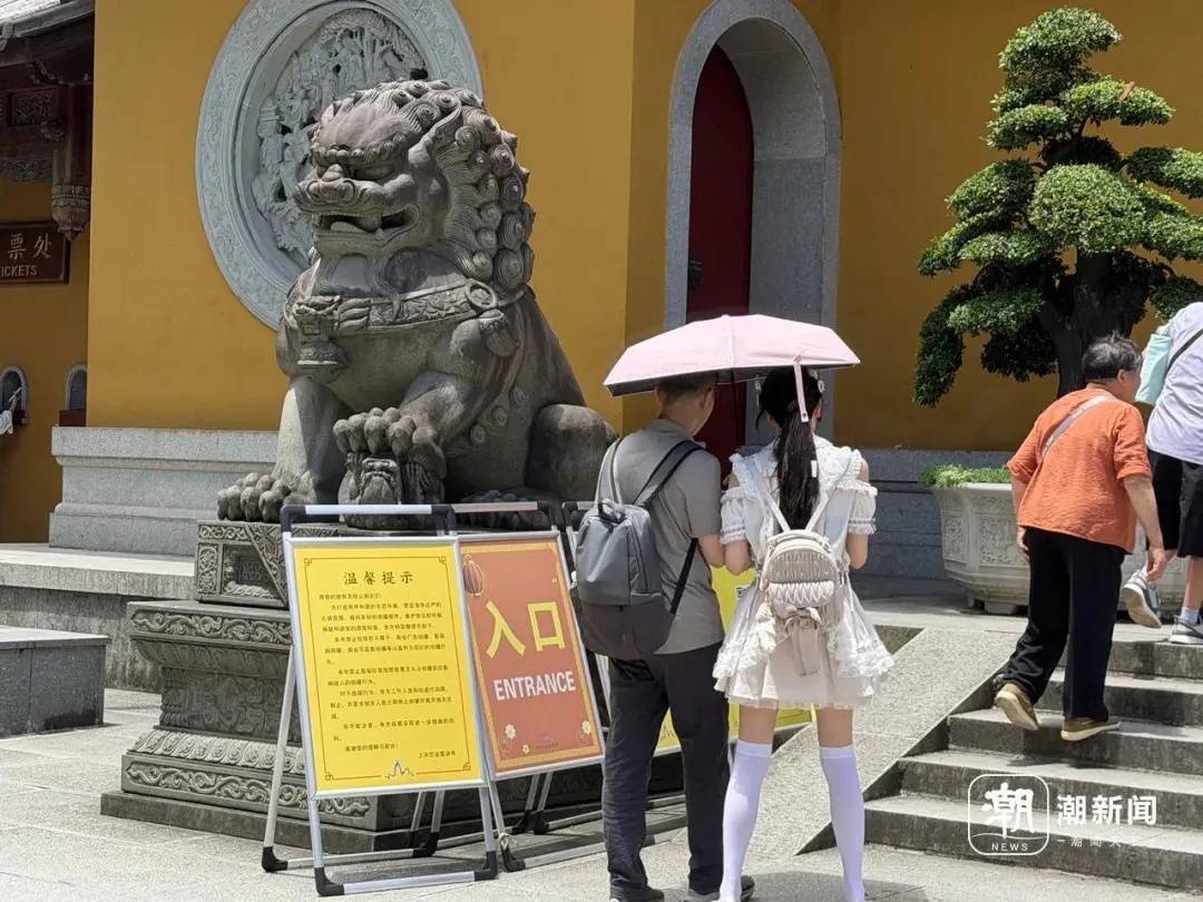 杭州灵隐寺最新公告!插图 杭州灵隐寺最新公告!插图