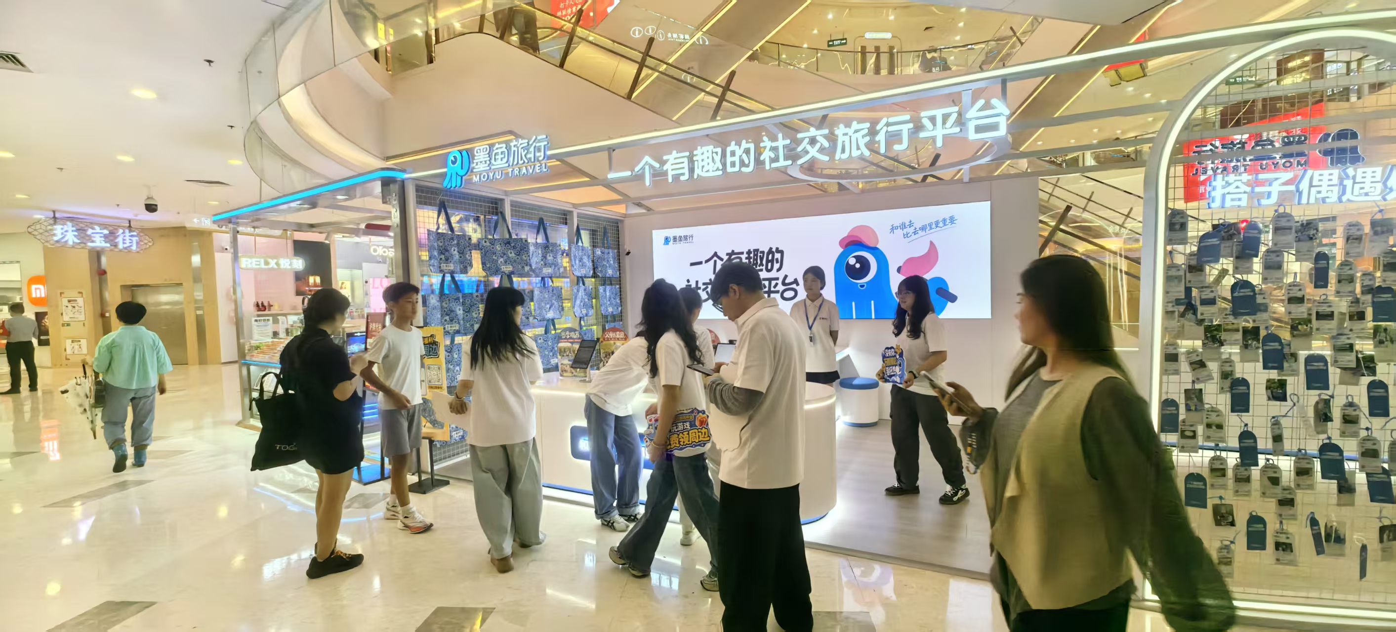 墨鱼旅行线下旗舰店亮相上海中山公园龙之梦插图4