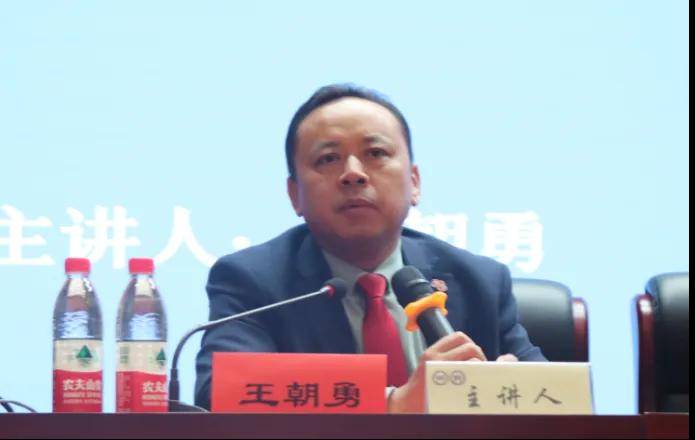 京师人物｜王朝勇：专注重大新型疑难复杂案件！21年，让专业成为信仰插图8