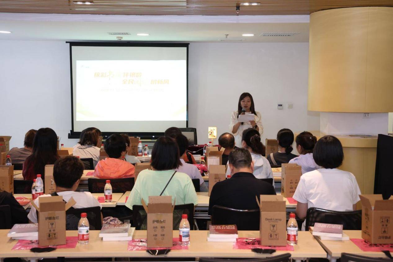 书香润银龄初心映顺义|顺义区开展红色全民阅读活动,筑牢退休人员思想阵地插图3 书香润银龄初心映顺义|顺义区开展红色全民阅读活动,筑牢退休人员思想阵地插图3