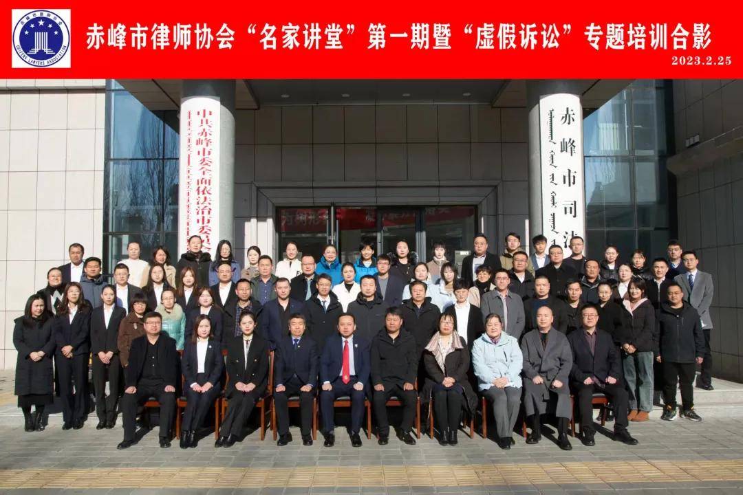 京师人物｜王朝勇：专注重大新型疑难复杂案件！21年，让专业成为信仰插图19