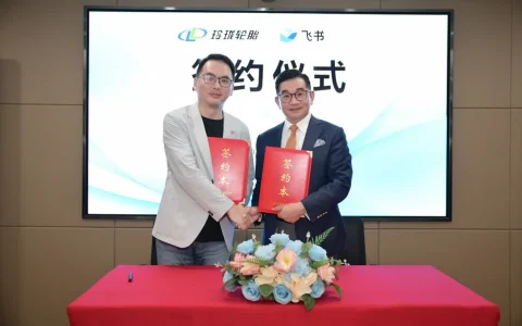 玲珑轮胎携手飞书，让全球智造跑出 AI 加速度