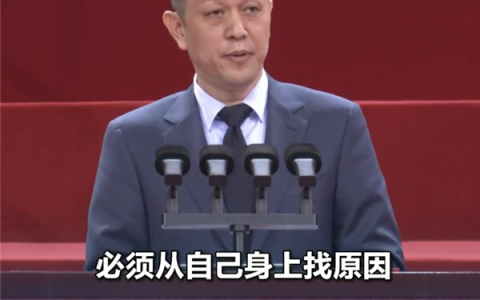 李斌北大演讲谈三次创业低谷：蔚来必须提高产品体验和经营效率
