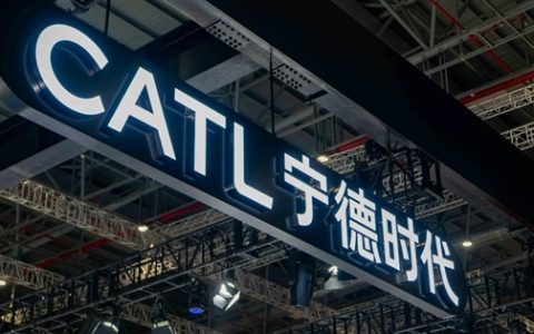 A股史上最大回购！宁德时 代回应200-400亿回购股票注销