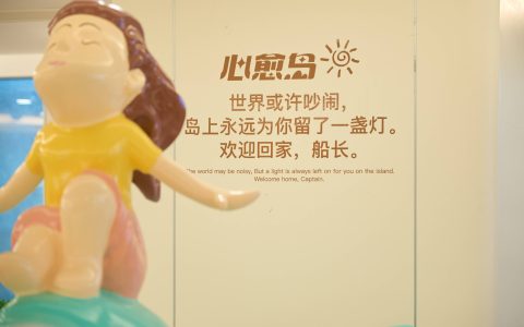孩子沉迷网络心理疏导去哪？2026 杭州青少年心理咨询机构挑选指南