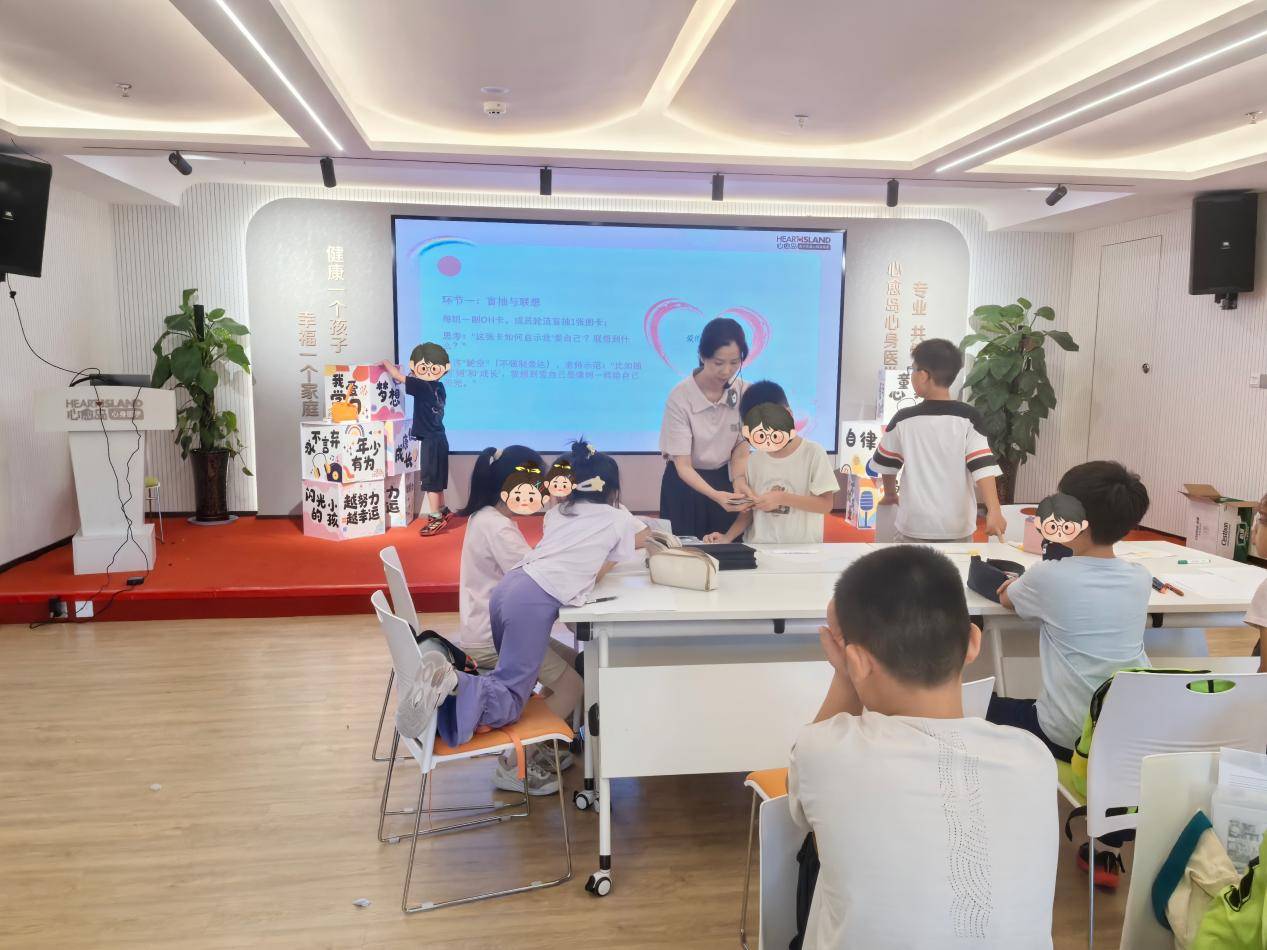 解锁自我接纳新方式 杭州心愈岛公益暑托班开设 OH 卡牌心理公益课堂插图13