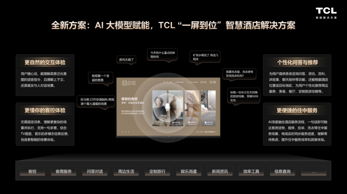 别被高分蒙蔽了：客诉率飙升30%背后，是你“看不见”的损失插图2