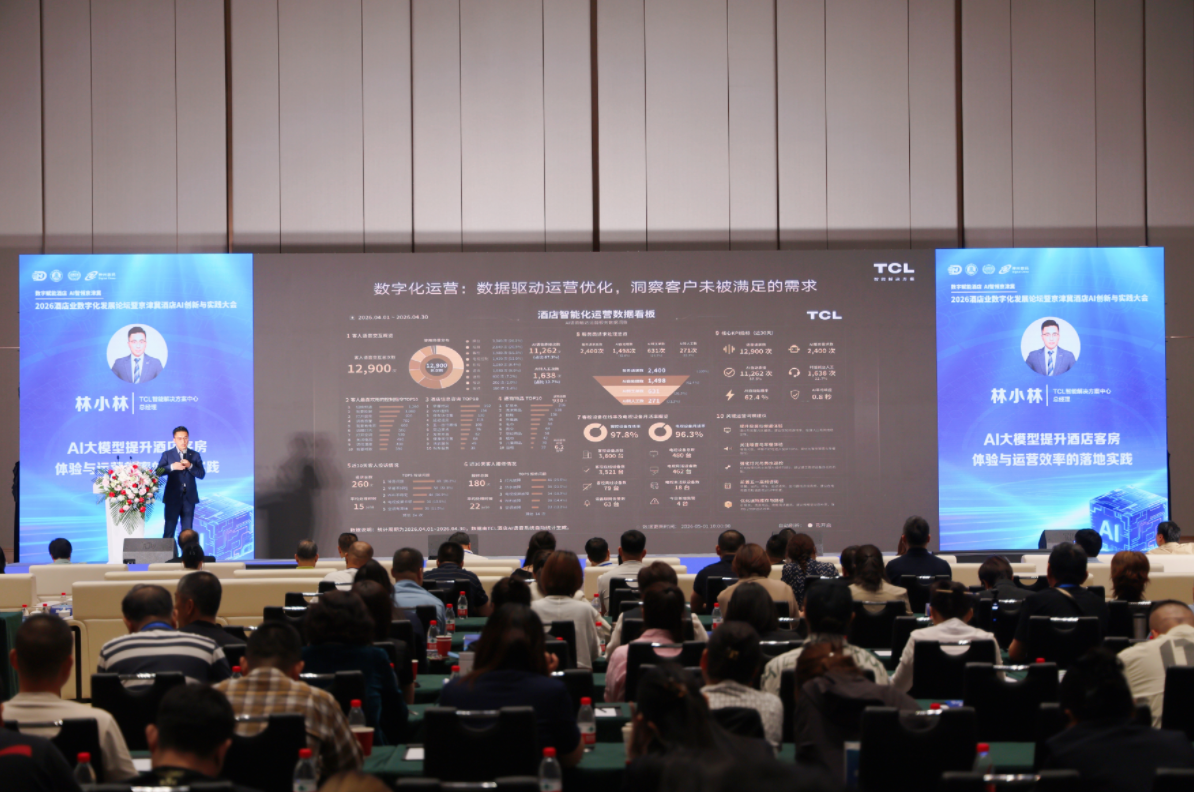别被高分蒙蔽了：客诉率飙升30%背后，是你“看不见”的损失插图3