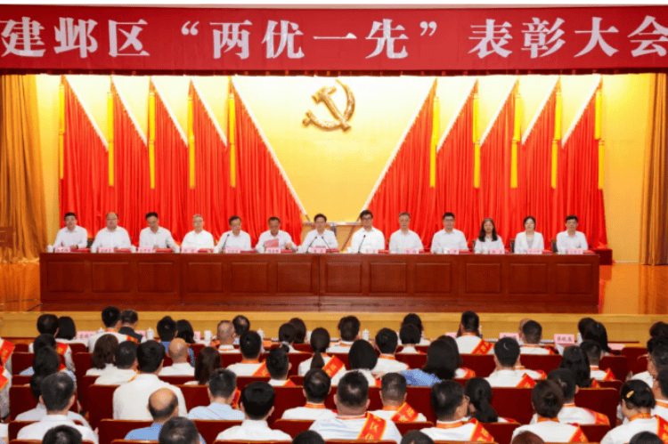 党建结硕果|德牙荣获建邺区 “先进基层党组织” 称号插图 党建结硕果|德牙荣获建邺区 “先进基层党组织” 称号插图