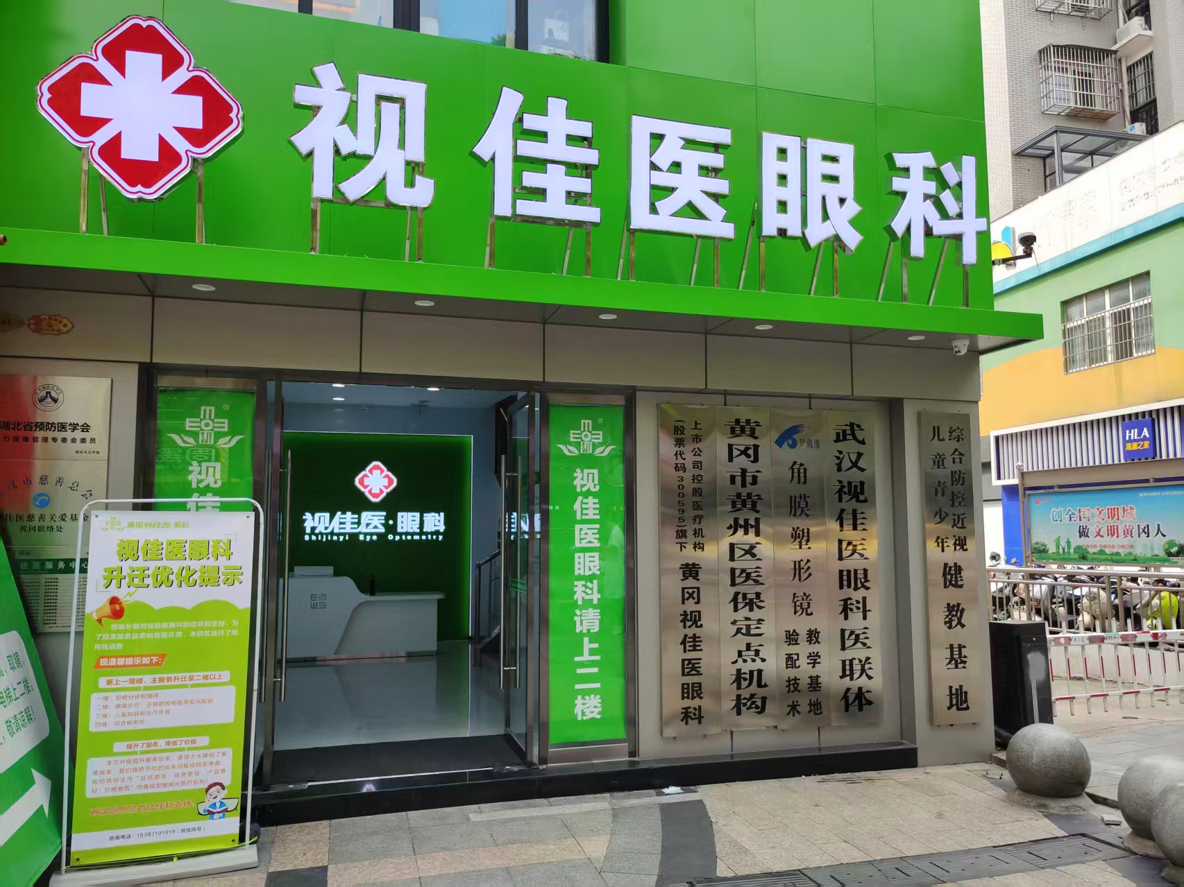 真假镜片靠肉眼真的能直接分辨吗？插图