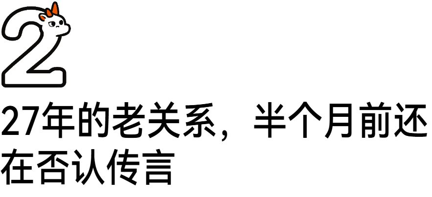 耐克收回线上代理权，滔搏开始打折插图2