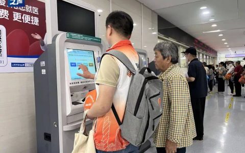 面向全体60岁以上老人开放！上海老年人陪诊新规来了