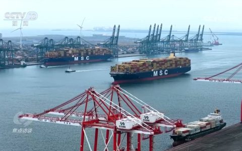 中国经济“半年报”出炉 展现强大活力和韧性