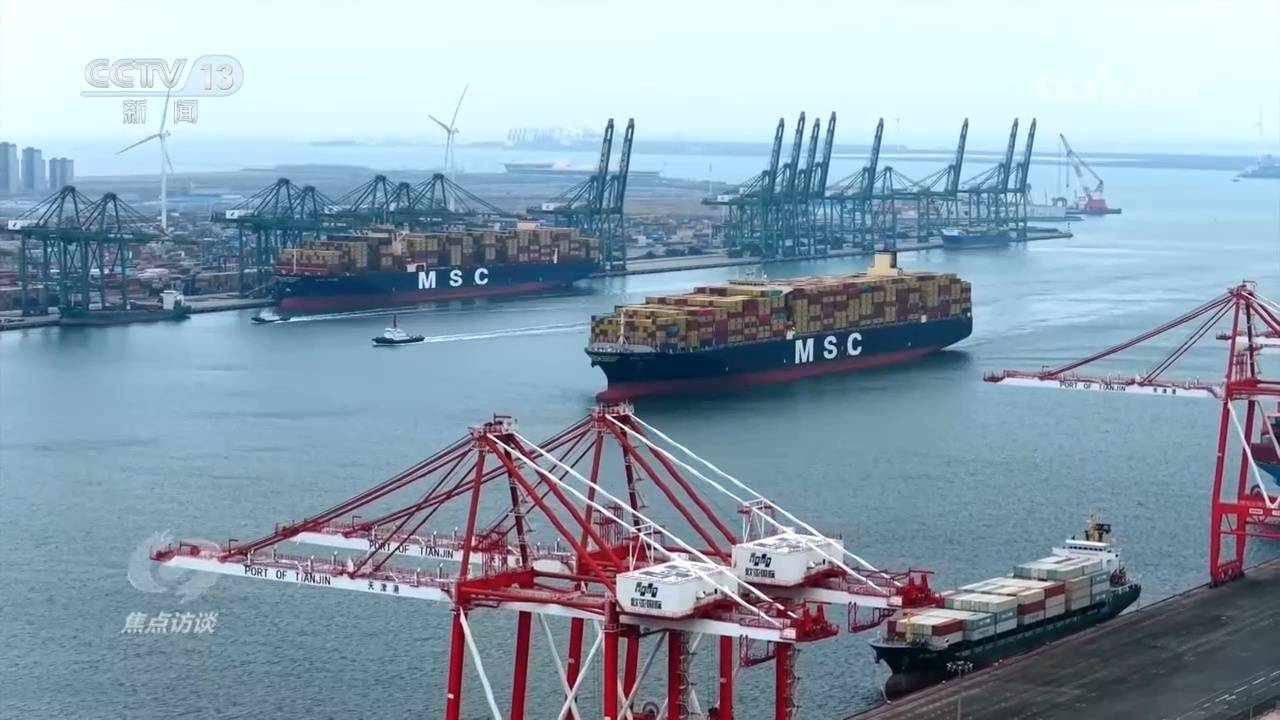 中国经济“半年报”出炉 展现强大活力和韧性插图