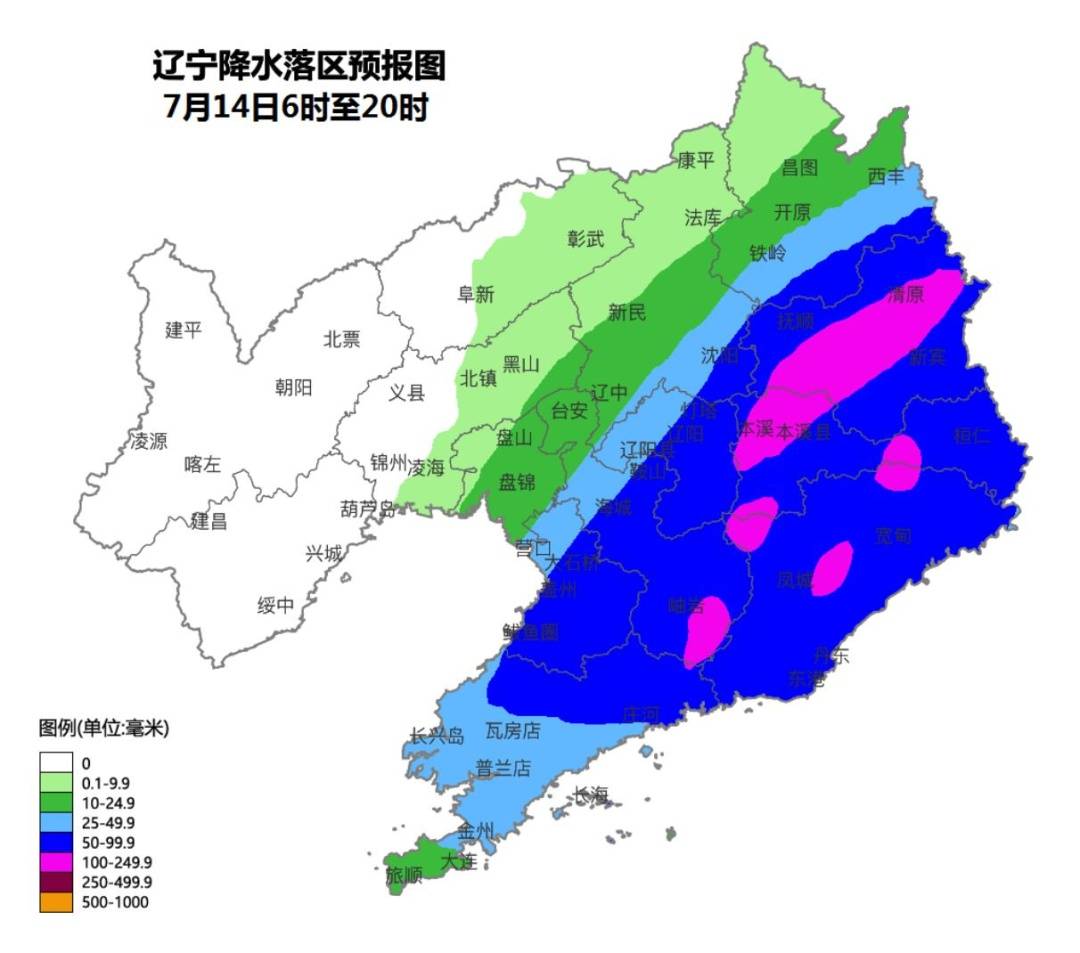 辽宁继续发布暴雨、强对流天气红色预警！插图