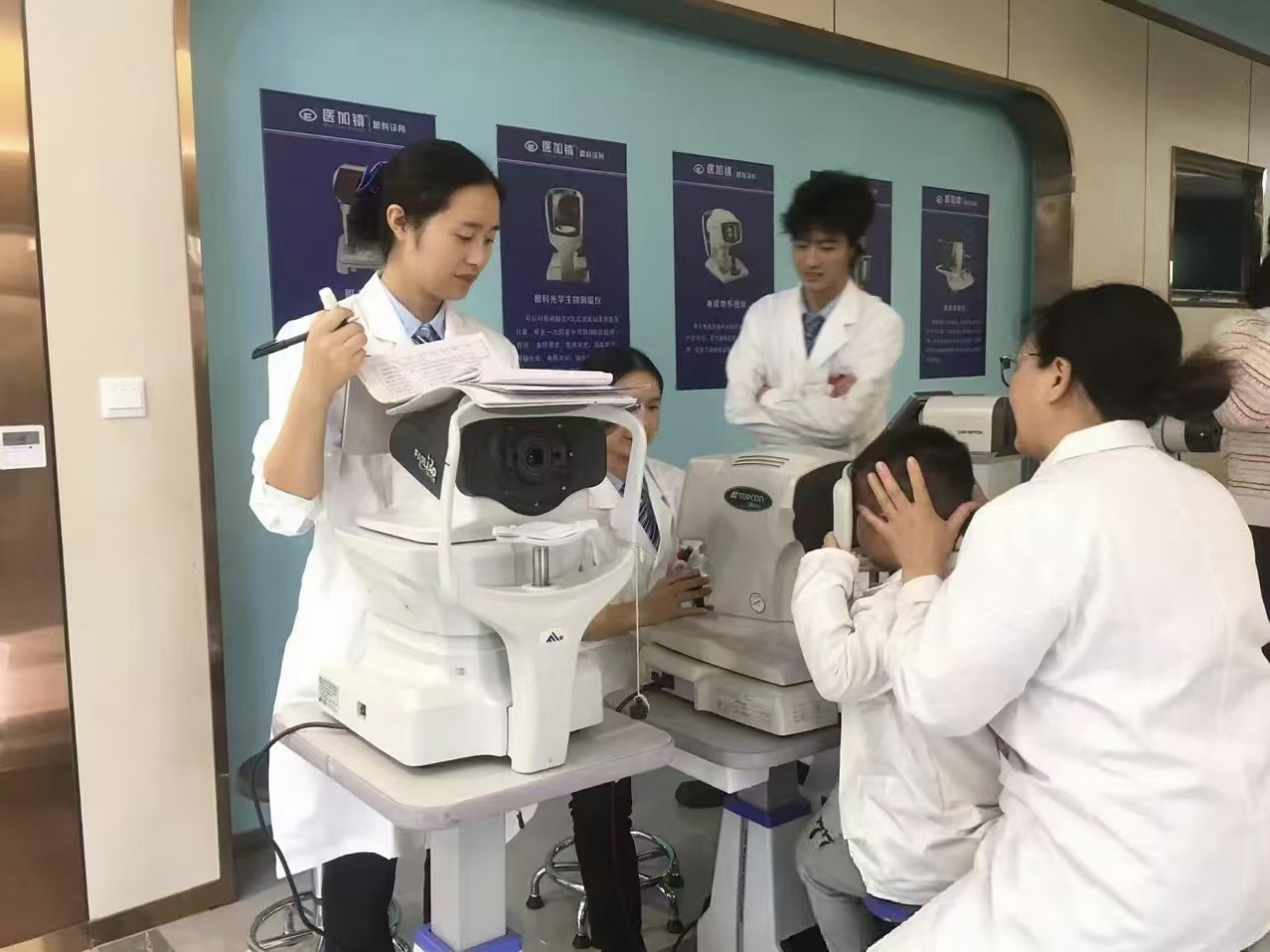 暑假配镜怎么省？这3项升级没必要加钱插图1