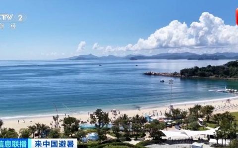 赴华机票销量暴涨 老外为何扎堆来中国“避暑”