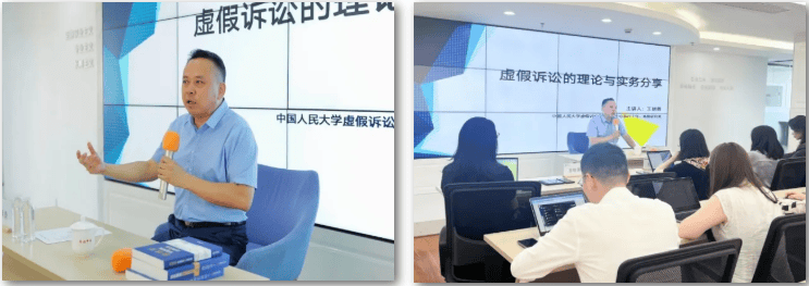 京师人物｜王朝勇：专注重大新型疑难复杂案件！21年，让专业成为信仰插图23