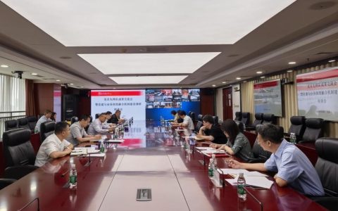 光大永明人寿开展系列活动庆祝建党105周年