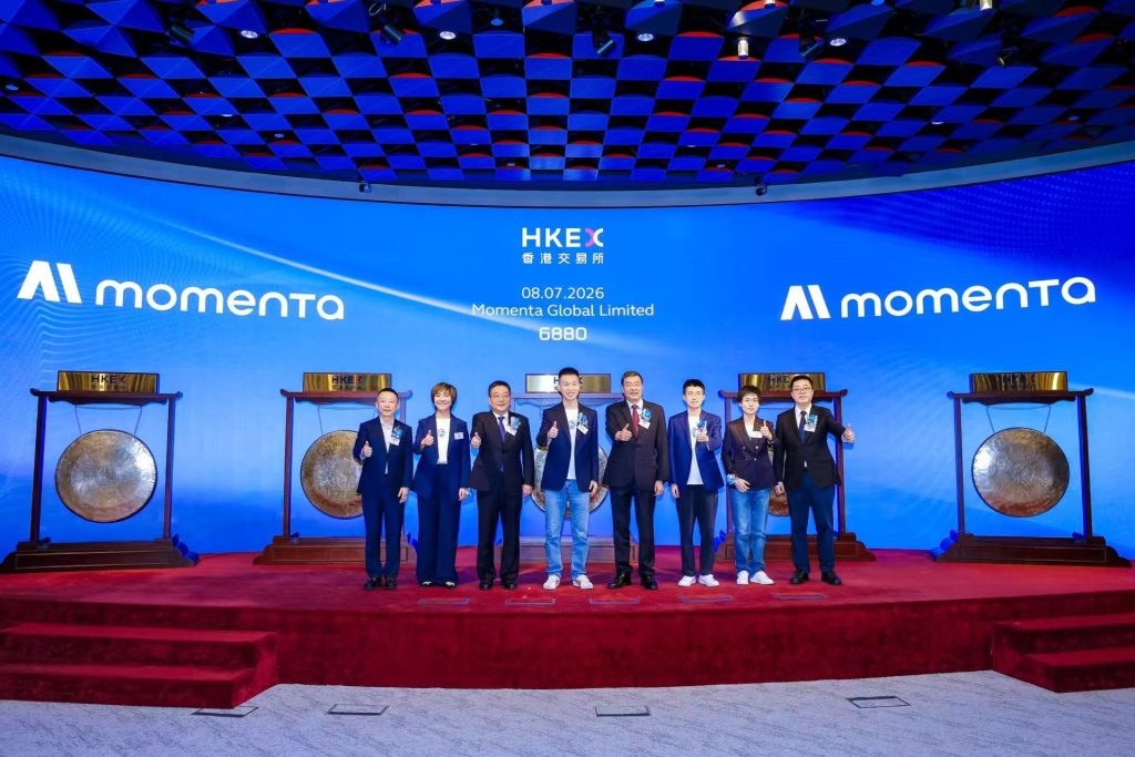 Momenta今日港股挂牌,加冕“物理AI第一股”市值突破700亿港元插图 Momenta今日港股挂牌,加冕“物理AI第一股”市值突破700亿港元插图