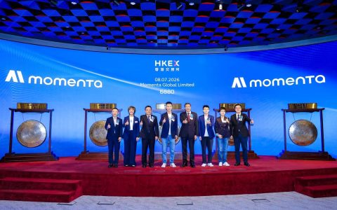 Momenta今日港股挂牌，加冕“物理AI第一股”市值突破700亿港元