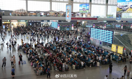 铁路开启“暑运模式”！成都车站预计发送旅客2473.9万人次插图