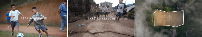 万千足球宝贝 共赴一场热爱:淘宝用不规则球桌接住足球梦插图 万千足球宝贝 共赴一场热爱:淘宝用不规则球桌接住足球梦插图
