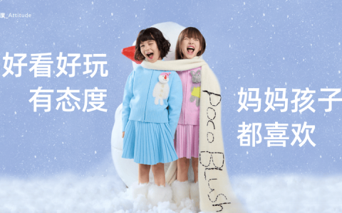 2026夏季女童童装选购全指南：分龄选款+多风格品牌清单