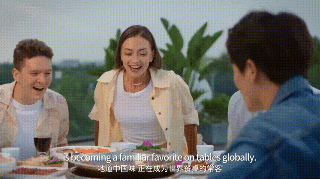 你家的厨房里，藏着一张天味画出的“中国味道地图”插图9
