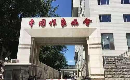 北京华茂裕安人力资源有限责任公司插图17 北京华茂裕安人力资源有限责任公司插图17