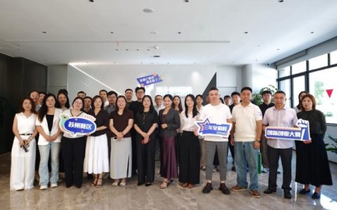 火炬成长杯苏州赛区收官，18个项目路演角逐，签约落地20项