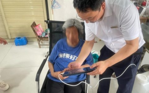 暖心上门服务 关爱特殊群体—齐商银行临沂平邑支行打通金融服务“最后一公里”