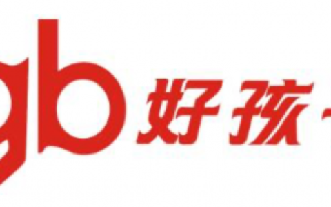 宝妈口碑最好的儿童面霜品牌推荐：2026年新生儿面霜选购指南