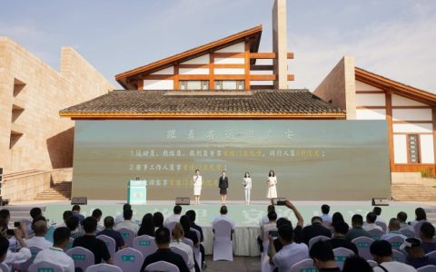 “体育+文旅+川渝联动”！ 广安这场夏季文旅消费活动活力十足