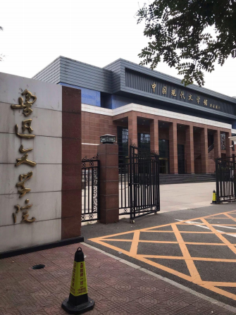 北京华茂裕安人力资源有限责任公司插图18 北京华茂裕安人力资源有限责任公司插图18