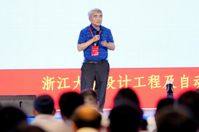 第八届“创业齐鲁·共赢未来”高层次人才创业大赛暨第九届中国（济南）新动能创新创业大赛成都赛区预赛成功举办插图3