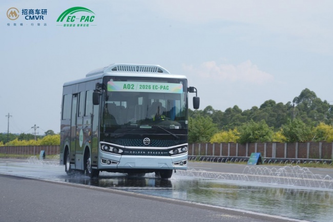 金旅客车,EC-PCA大赛三金加冕插图2 金旅客车,EC-PCA大赛三金加冕插图2