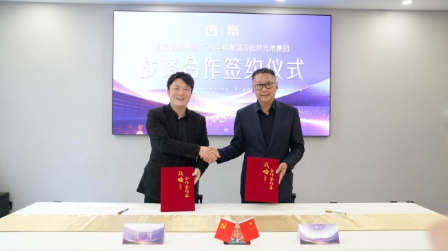 薇瑟拉超声刀仪器|分层全层抗衰,重塑紧致年轻轮廓插图2 薇瑟拉超声刀仪器|分层全层抗衰,重塑紧致年轻轮廓插图2