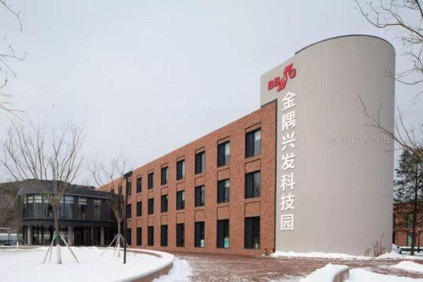 北京华茂裕安人力资源有限责任公司插图37 北京华茂裕安人力资源有限责任公司插图37