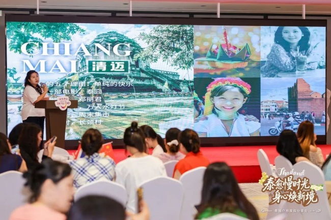 众信旅游携手泰国国家旅游局打造“泰愈慢时光”疗愈度假新体验插图 众信旅游携手泰国国家旅游局打造“泰愈慢时光”疗愈度假新体验插图