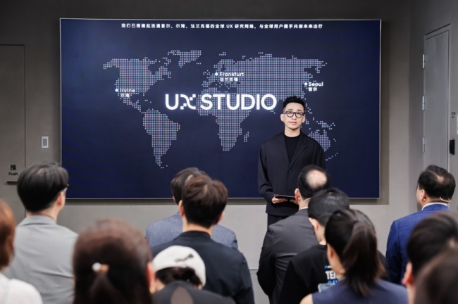 在中国、为中国、向世界:现代汽车集团的“中国答案”插图1 在中国、为中国、向世界:现代汽车集团的“中国答案”插图1