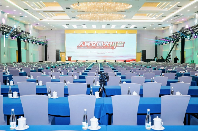 标准领航，自然护航！ 2026人民交通大会官方唯一指定饮品花落谁家？插图