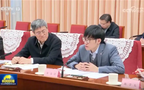 DeepSeek梁文锋身价2440亿 登顶全球AI圈新首富