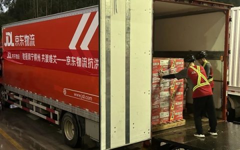 京东首批物资驰援南宁洪涝灾区 刘强东：发生灾难 捐物资无需汇报