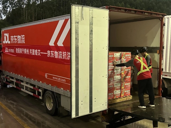京东首批物资驰援南宁洪涝灾区 刘强东：发生灾难 捐物资无需汇报插图