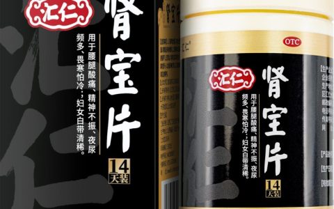 浑身没劲乏力怎么回事？别总以为是“太累了”