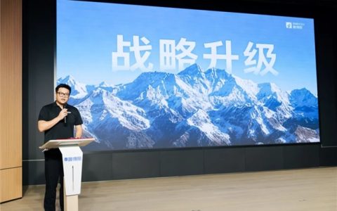从“制造隐形冠军”到“区域服务标杆”：曼得丽24年发展战略跃迁