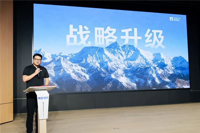 从“制造隐形冠军”到“区域服务标杆”:曼得丽24年发展战略跃迁插图 从“制造隐形冠军”到“区域服务标杆”:曼得丽24年发展战略跃迁插图