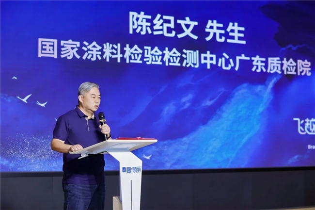 从“制造隐形冠军”到“区域服务标杆”:曼得丽24年发展战略跃迁插图5 从“制造隐形冠军”到“区域服务标杆”:曼得丽24年发展战略跃迁插图5